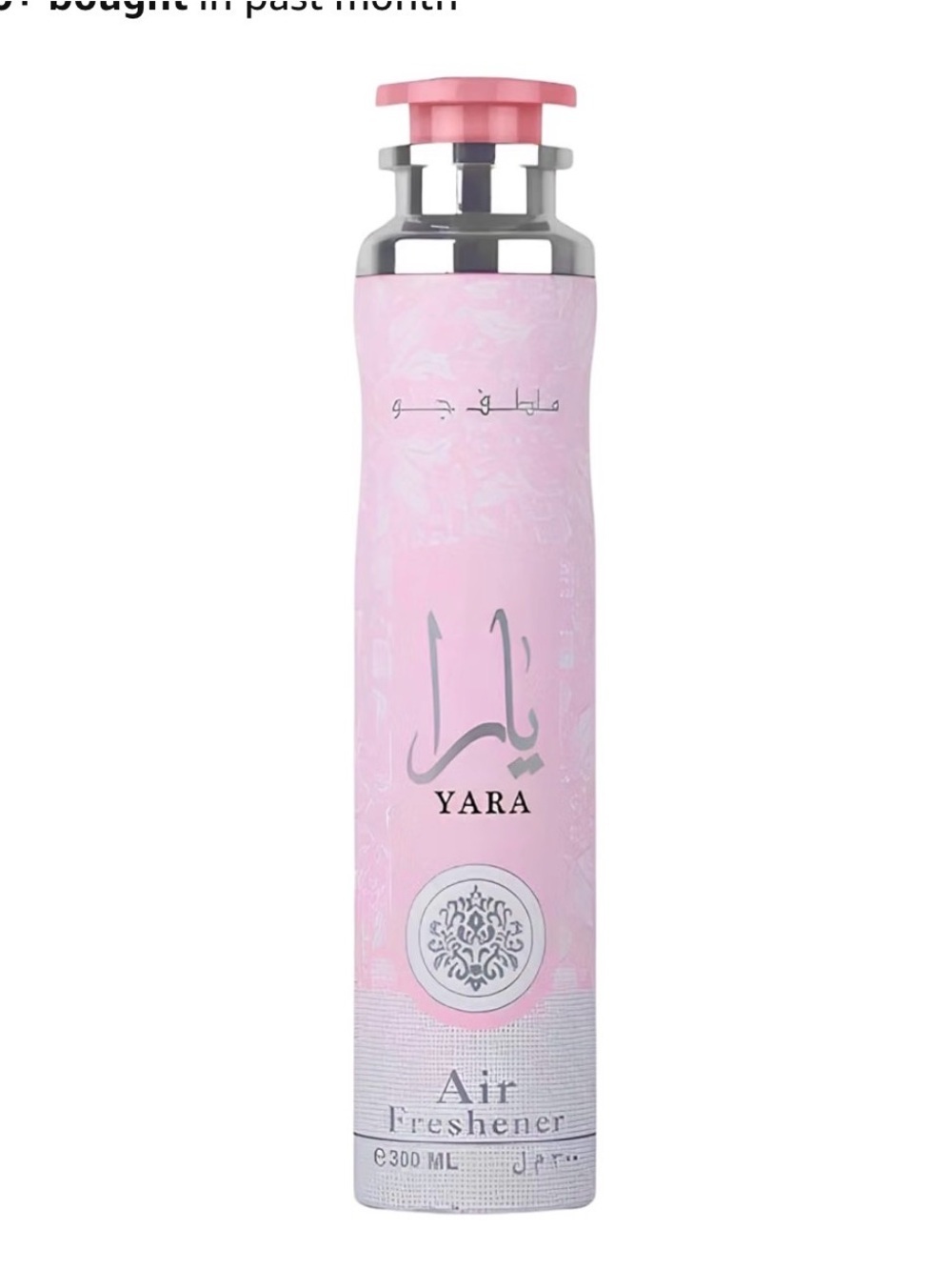 Yara Pink Floral Air Freshener Spray - Fresh Scent